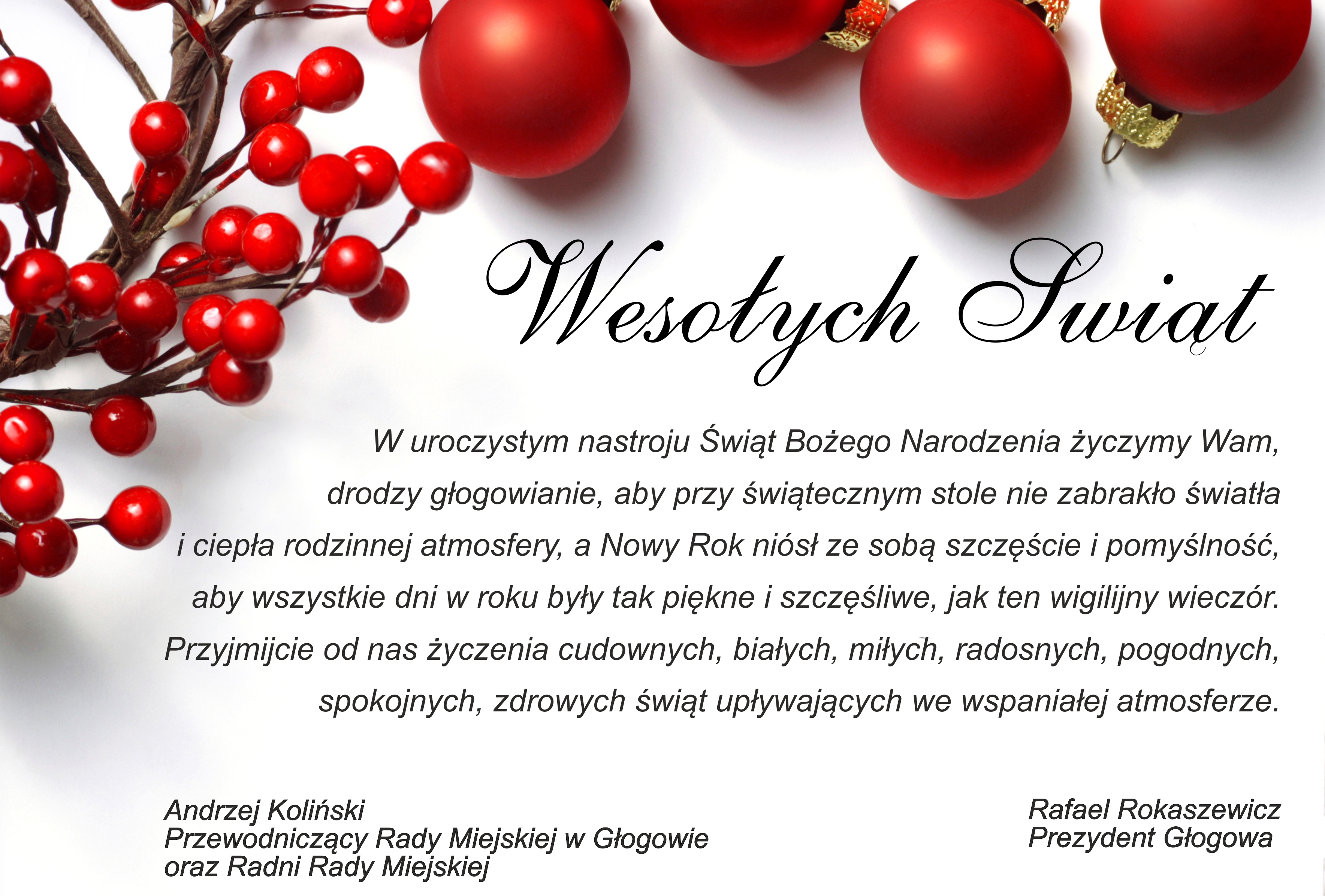 Ilustracja do artykuły: Życzenia Świąteczne.